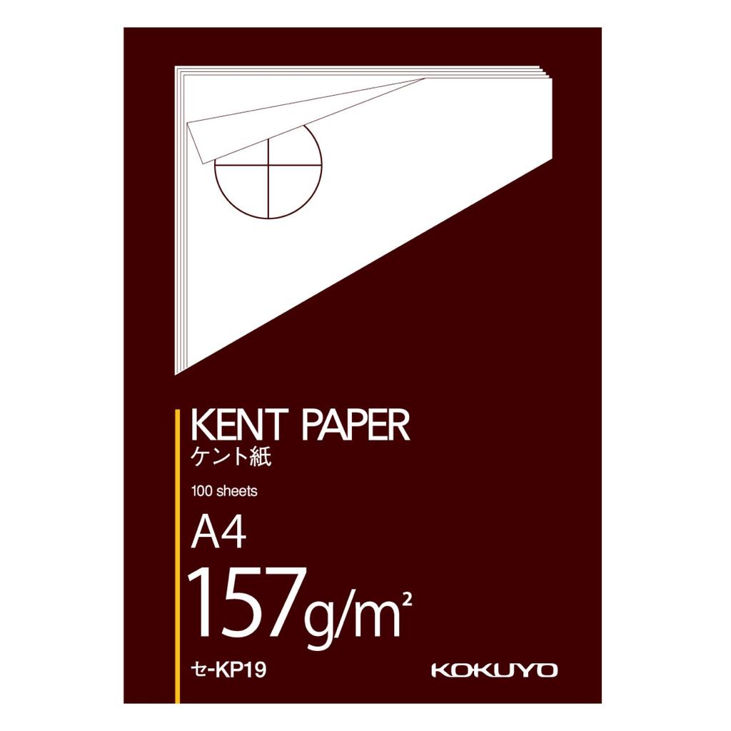 Бумага KOKUYO Kent А4 100 листов 157г SE-KP19