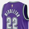 Nike Баскетбольная майка Dri Fit мужская фиолетовая DO9450-506