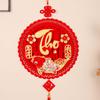 Red Vietnamese New Year Pendant Blessing Vietnam Lucky Ornament  Home Decorations