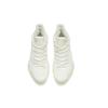 Anta Crazy Tide 4 Jade Rabbit Basketball Shoes Men Basketball Shoes White 112241106-2