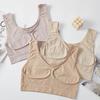 Women's Nude Seamless Underwear Soft Comfortable and Breathable Single-layer Tank Top Bra