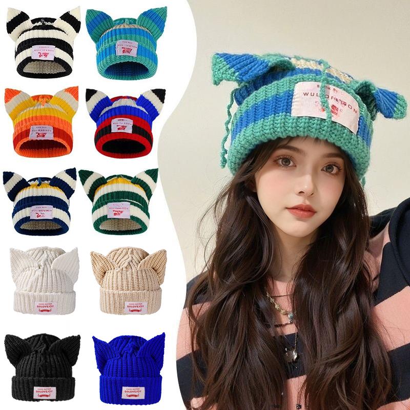 1PC Spliced Colors Fashionable Knitted Hat Keep Warm Gathering Take Photos Pig Ears Thickened Cute Festival New Style