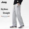 JEEP Men's Loose Straight-Leg Casual Sport Pants