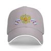 Classic Coat Of Arms Of Russia Baseball Cap Unisex Women Personalized Adjustable Unisex Russian Flag Patriotic Dad Hat Summer