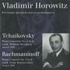 CD VLADIMIR HOROWITZ - Plays Tchaikovsky/Rachmaninoff  CD965 Japan Classical Used