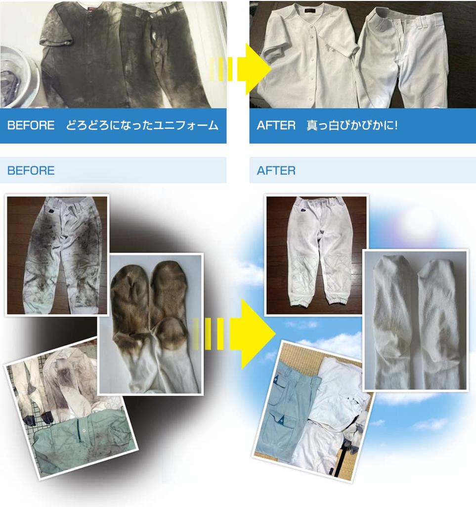 Доро Суккири Хонпо Куротоши Моющее средство Доро Суккири 303 260 раз (2,6 кг)