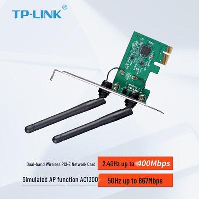 Сеть – Сетевые карты