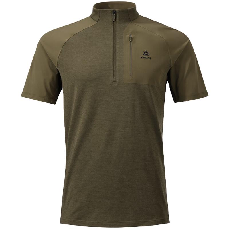 KAILAS XM2 Men's Merino Wool Hiking T-Shirt