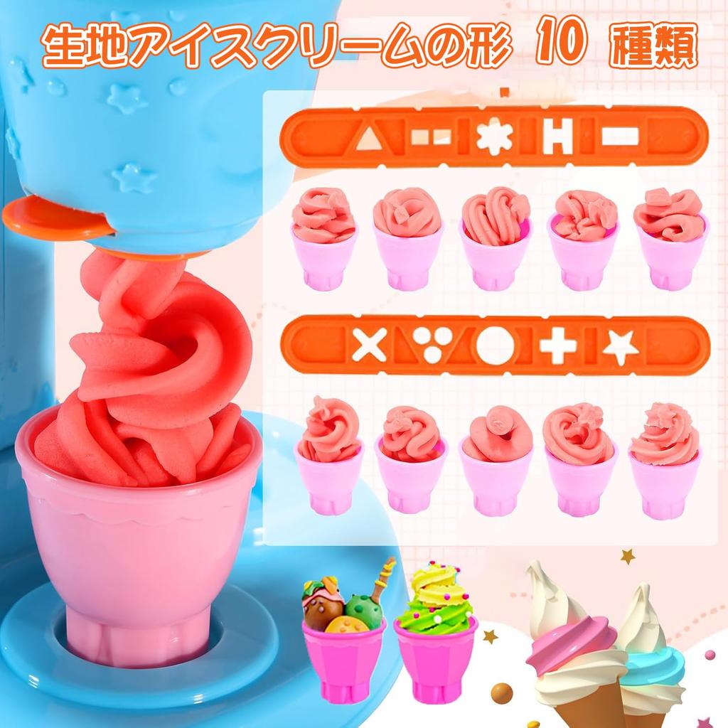 Heculos Clay 18 Пшеничный 51 Штука Глина Глина Мороженое Притворяться Притворная Игра Сделай Сам Игрушка Чехол для хранения в комплекте Игрушки, Глина, Набор, Играть, Еда, Формы, Инструменты,