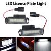 1/2 шт светодиодный светильник номерного знака автомобиля для гольфа 4/5/6 Polo Phaeton