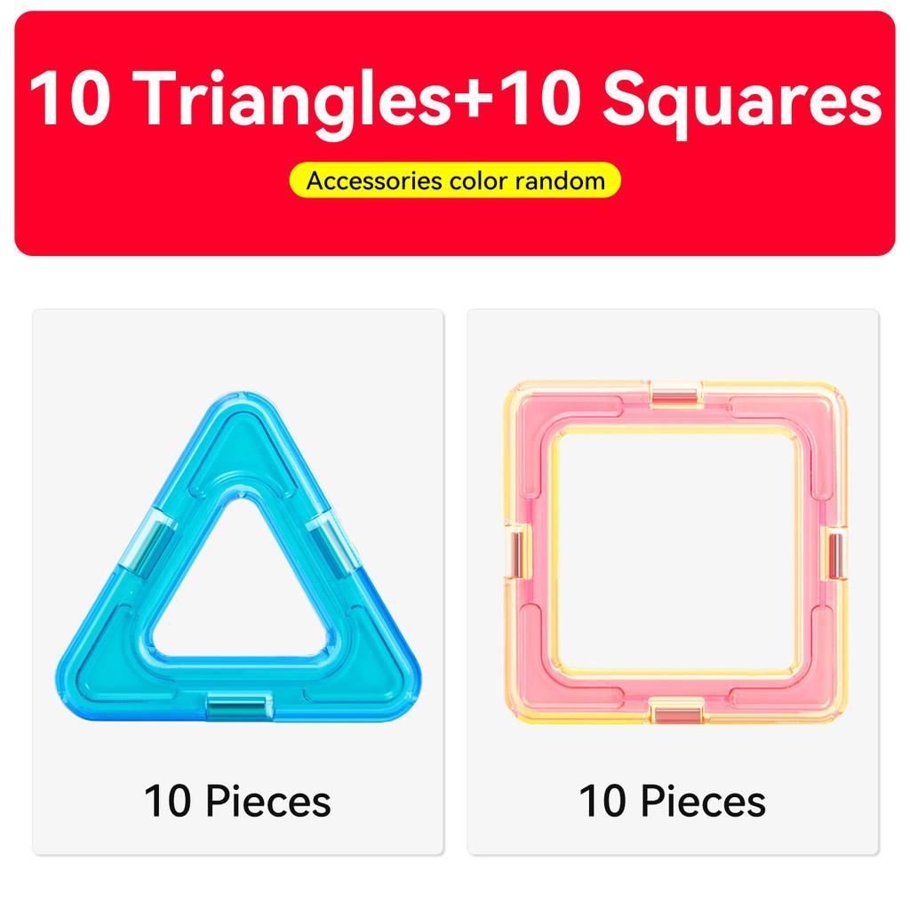 Пазл Планшет Магнитная Игрушка для Раннего Развития Развивает Детскую Концентрацию и Креативность Подарок