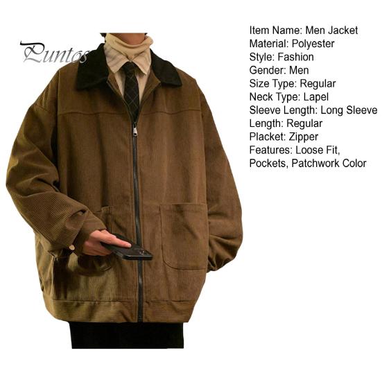 Мужская куртка в стиле пэчворк свободного кроя с застежкой-молнией, повседневное пальто с лацканами и длинным рукавом, вельветовая верхняя одежда