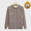 Middle-aged & Elderly Women's Plus Velvet Knitted Cardigan - Autumn/Winter Round-Neck Sweater