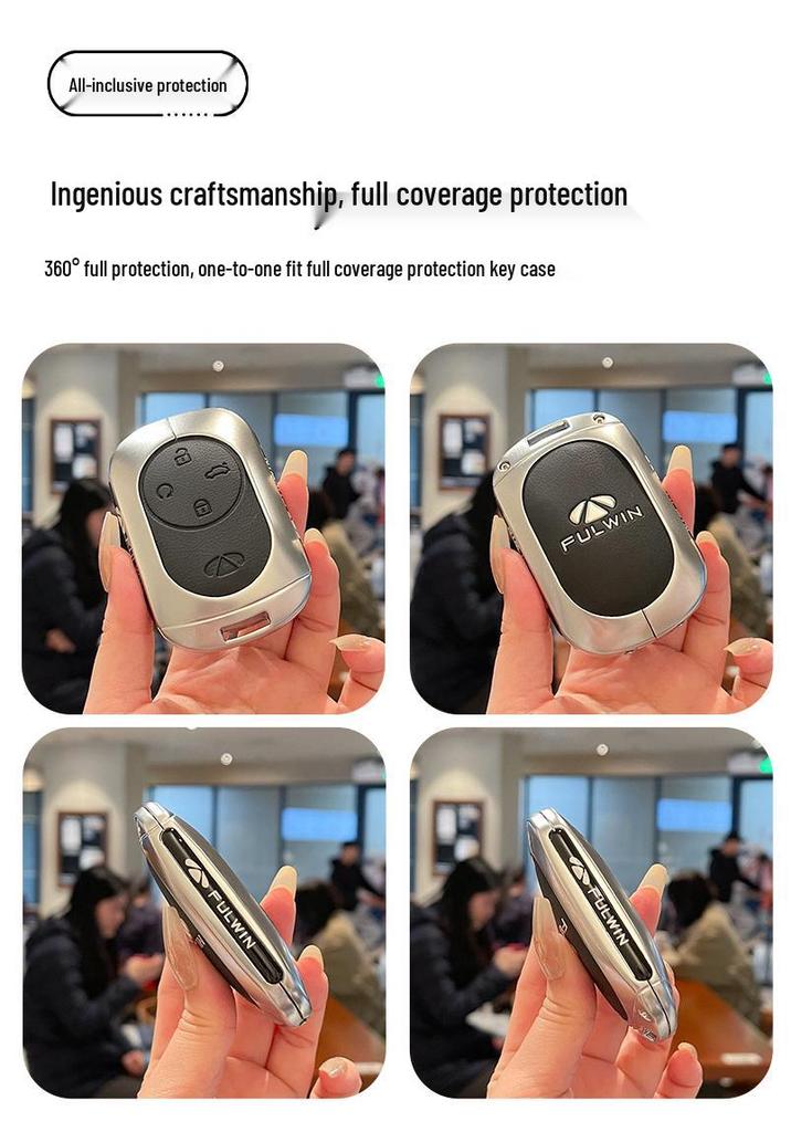 2025 Chery Fengyun T9 Comfort Edition Premium Key Case - Metal Leather Shell