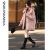 Sishui Nianhua Women's Elegant Mid-Length Down Jacket L22012Y1