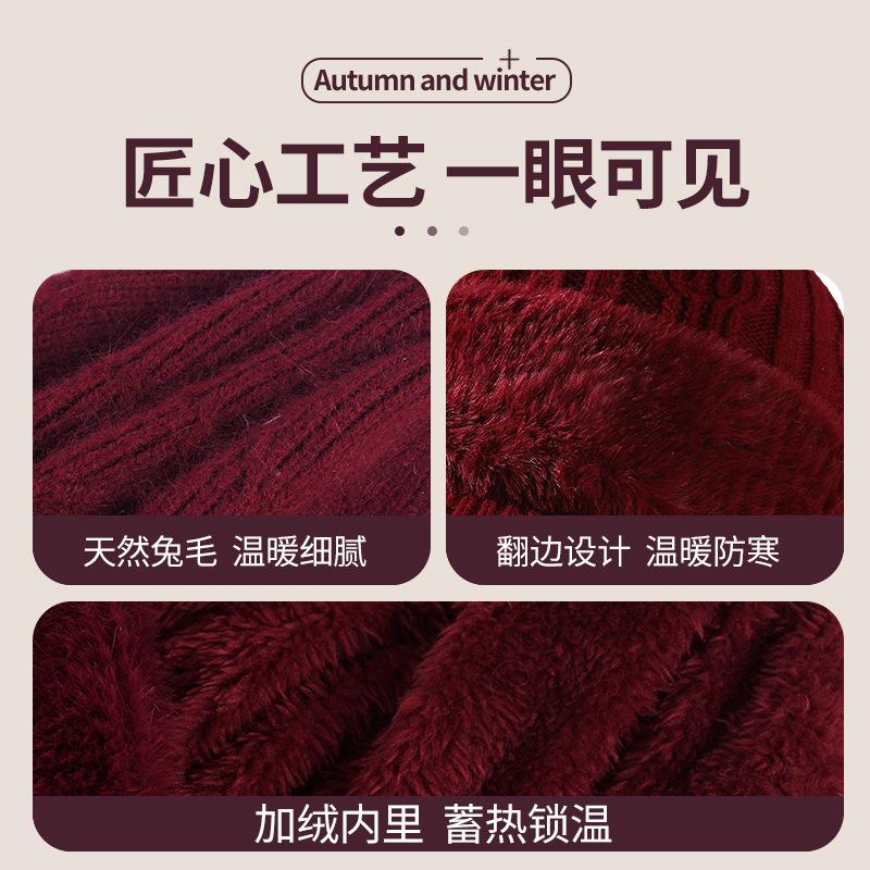 Шапки среднего и пожилого возраста, защита ушей, теплые вязаные шапки из кроличьего меха для осени и зимы, плюшевые шерстяные шапки, шапки для пожилой мамы для защиты от холода