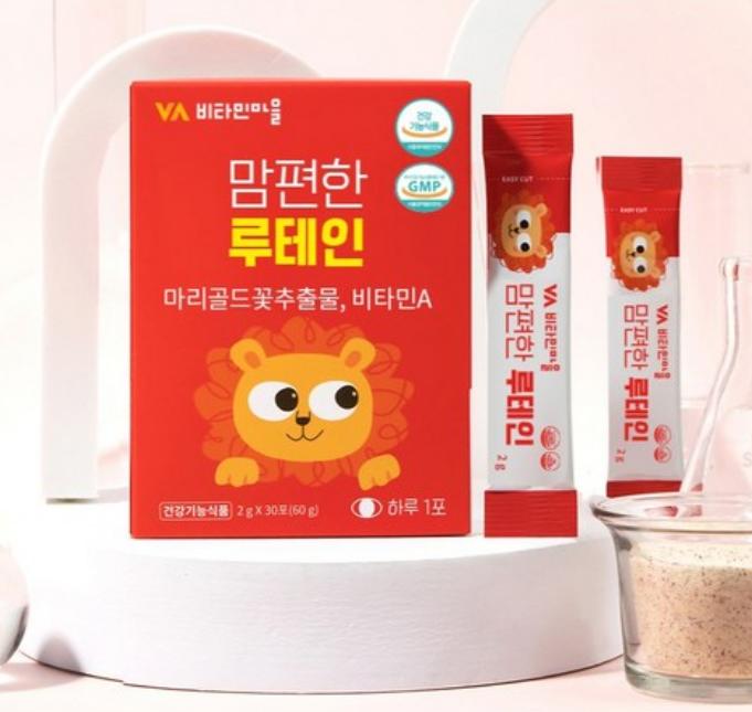 Vitamin Village Kids Lutein Powder 30 сит/со вкусом синих ягод