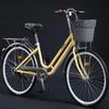 Sanhe Horse Мужской Женский Велосипед для Поездок на Работу Shimano 7 скоростей Взрослый