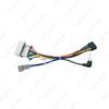 Honda Fit/City/Greiz Modified Android Navigation 16P Power Cable