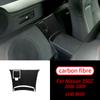Для Nissan 350Z 2006-2009 3 шт., 3 шт., Наклейка из настоящего углеродного волокна, центральная консоль, задняя панель, накладка, салон автомобиля
