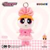 Powerpuff Girls Plush Keychain - Cute Cartoon Bubbles Pendant Birthday Gift