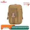Tactical Multi-functional Molle Waist Pouch
