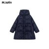 M.Latin Girls' Mid-Length Goose Down Jacket