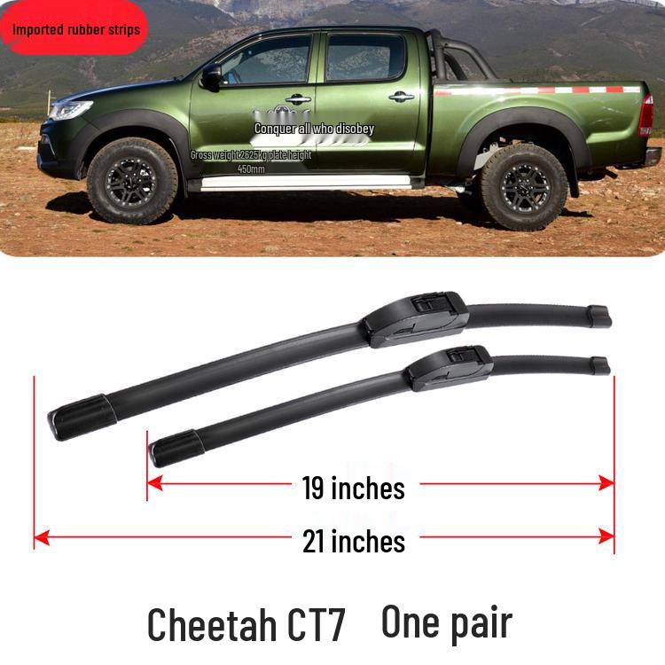 Cheetah CT7 Universal Frameless Front Wiper Blade Replacement