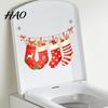 Holiday Home Interior Decorations Christmas Stocking Toilet Stickers, Waterproof PVC Bathroom Decals for Festive Wall Decor Decoration, Red Watercolor