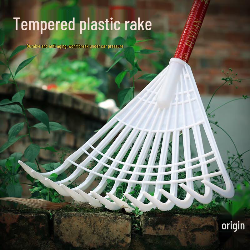 CNMF Multi-purpose Garden Rake