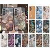 Чехол для телефона Samsung A17 A55 A16 A56 A35 A15 A53 A54 A33 A34 A25 A05S A52 A52S A07 A26 A06 Ракушка Лето Пляж