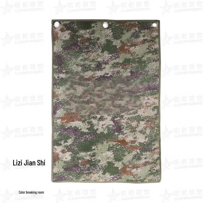 Sharp Blade Tactical Field Book & Periodical Bag