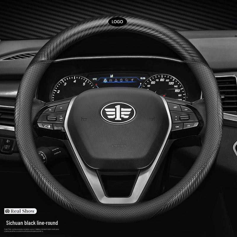 Carbon Fiber Leather Steering Wheel Cover for Bestune T77, T99, B50, B70, B30, X40, X80 - All Seasons Handle Cover