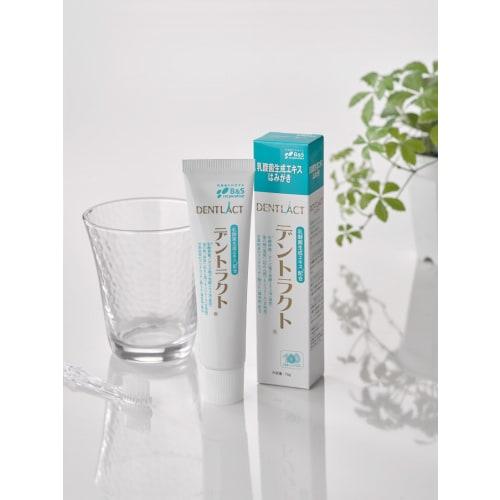 Dentract 70g Lactic Acid Bacteria Extract Toothpaste for Oral Care, Xylitol, Sea Salt, No Additives, Hypoallergenic