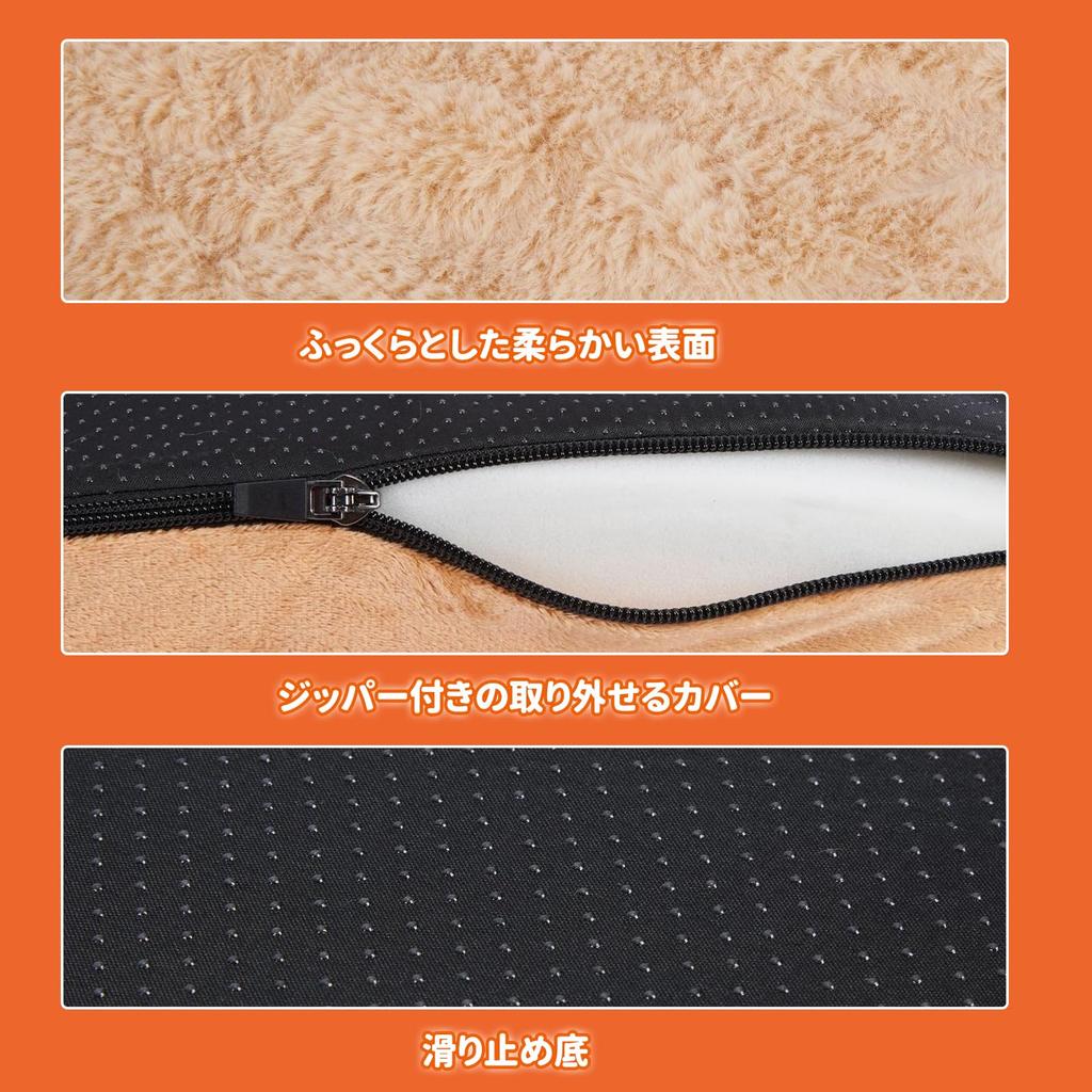 OWNPETS Собака Домашний Зимний Моющийся Домашний Питомец Спит Крепко 70X58X12CM Большой Средний Взрослый Холодный Высокий Съемный Чехол Для Домашних Животных Кровать, Кровать, Теплый, Подушка, Диван, Пушистый,