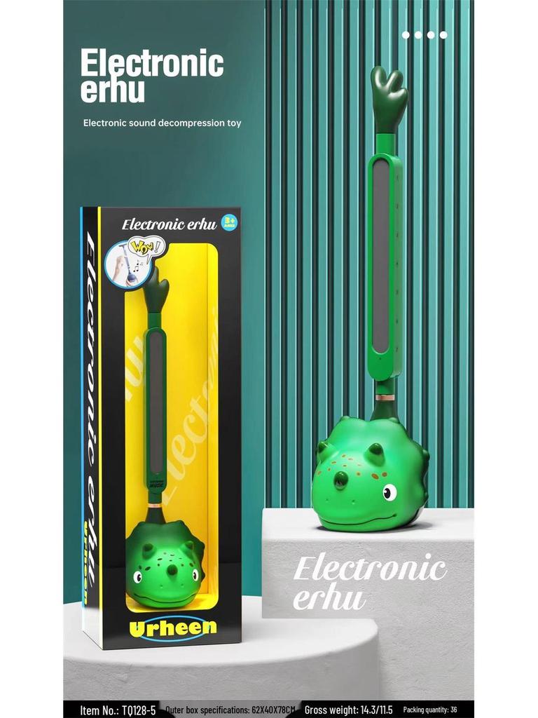 Electric Guitar Erhu Children's Musical Instrument - Creative Electronic Magic Sound Toy