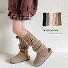 Plush Plush Ball Leg Socks Knitting Leg Cover NEW Hairball Long Stacked Socks Autumn and Winter