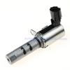 Автомобиль 4884483AC 4884695AA для Chrysler 200 Sebring Dodge Avenger Caliber Journey Jeep Compass Patriot 2.0L 2.4L с переменным клапаном