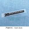 Значок X-DYNAMIC Bar ABS Стиль пряжки Логотип XDYNAMIC для Defender 110/90 P300 P400 Решетка боковые двери Наклейка с логотипом Буква