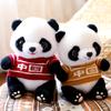 Милая плюшевая игрушка Дракон Панда Кукла Гигантская панда Кукла Панда Подарок Панда Можно добавить
