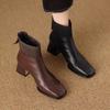 Ретро модные ботильоны с квадратным носком, женские осенне-зимние на среднем высоком каблуке, вязаные голенища, модные облегающие ботинки