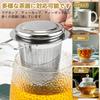 Doyime Tea Strainer, Stainless Steel, for Straining Tea Leaves, Deep Strainer with Lid, Foldable Handle, Dual Handles and Lid, Easy to Clean,