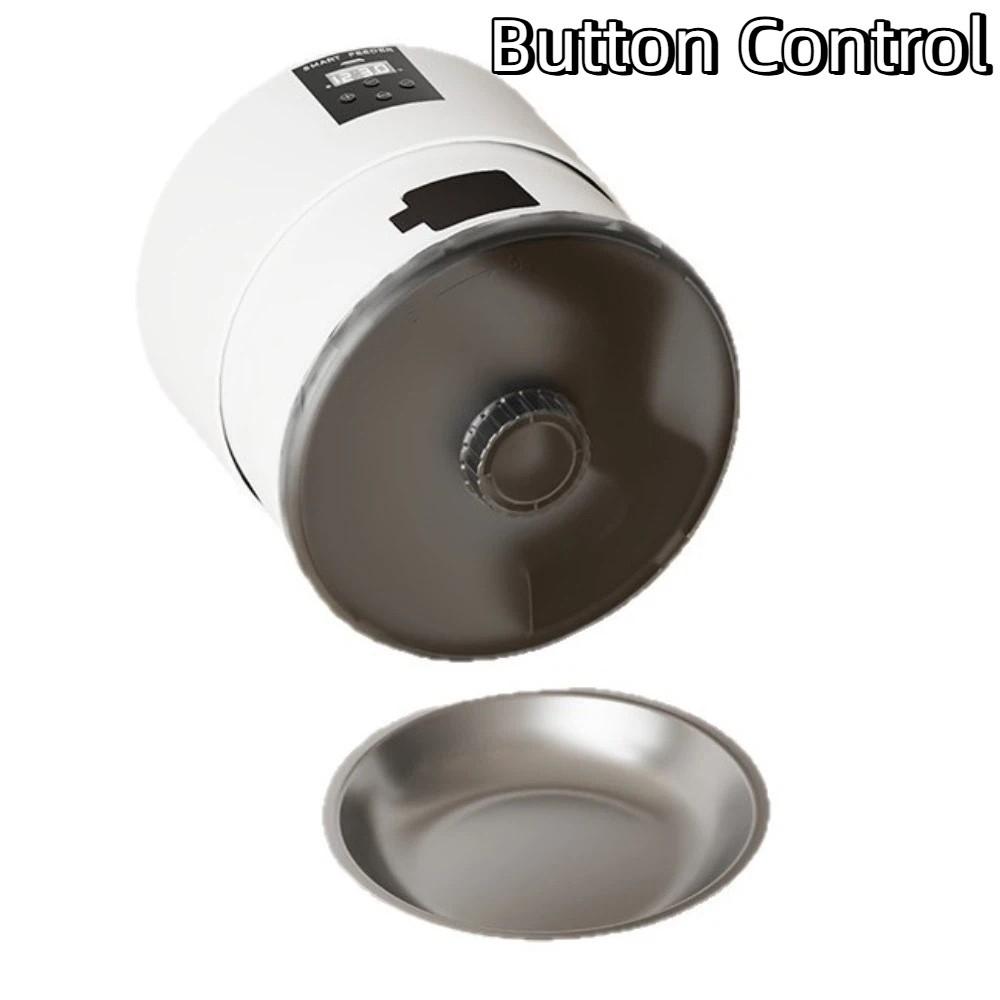 Button/WIFI Control Pet Automatic Feeder Timed Feeding Wall Mounted Cat Drum Intelligent Feeder Quantitative Electric