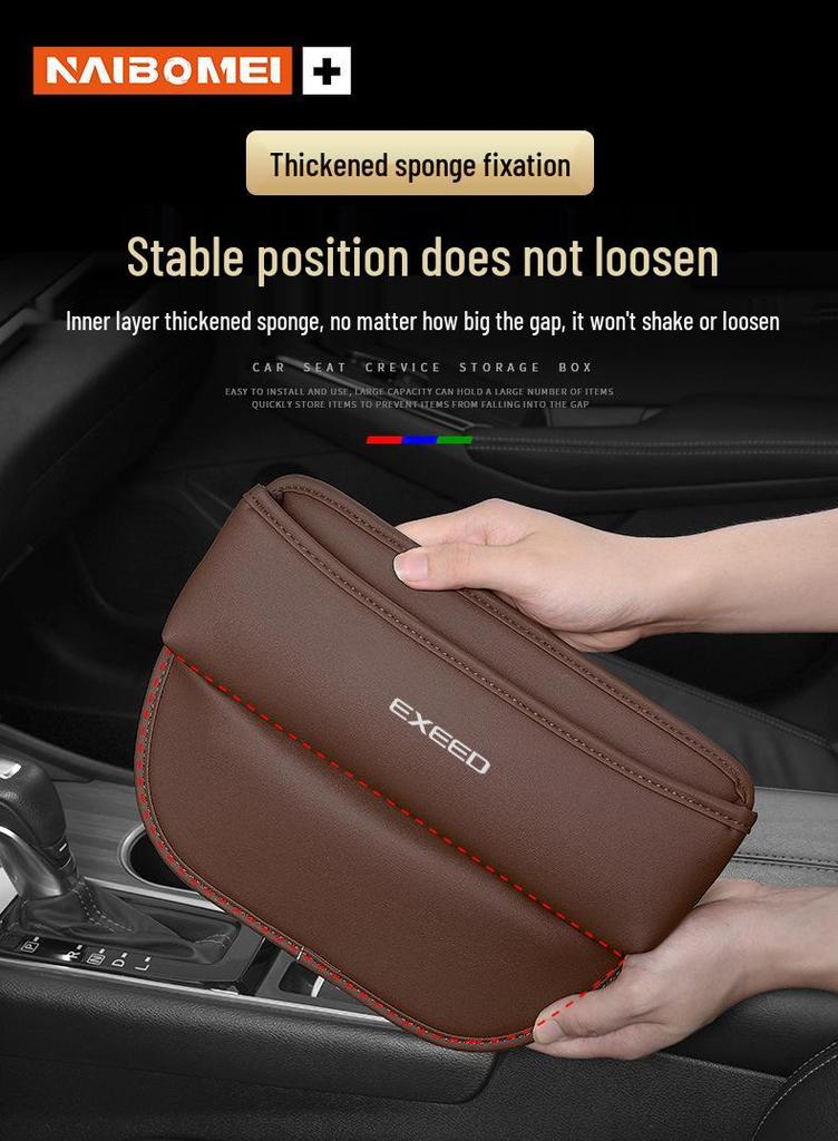 Seat Crevice & Armrest Organizer Clip for Xingtu Lanyue Xingjiyuan ET/ES Cars