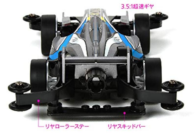 Tamiya Mini 4WD REV Series Shadow Shark 18704 № 04 (Шасси AR)