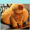 Capybara Plush Muscle Toy Animal Pillow Stuffed Birthdays Gifts Room Decoration