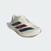 adidas Adizero EVO SL M - Серый Два:Оливковый тень [KI9542]