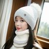 Contrast Color Winter Pullover Cap Plush Ball Beanie Hat Dome Hat Compact Scarf  Gifts