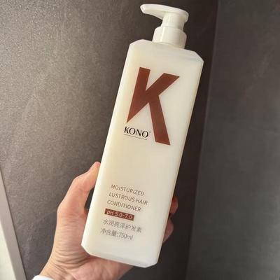 Увлажняющий и осветляющий кондиционер для волос