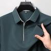 New Men'S Business Casual Long Sleeve Solid Color Polo Shirt Fashionable Warm Comfortable Four Seasons Versatile Top